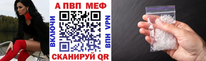 Где найти наркотики Химки МАРИХУАНА КОКАИН Гашиш Мефедрон