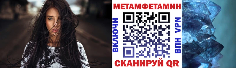 Amphetamine Розовый  продажа наркотиков  Химки 