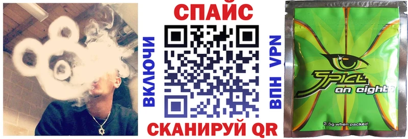 купить цена Химки Бутират бутик