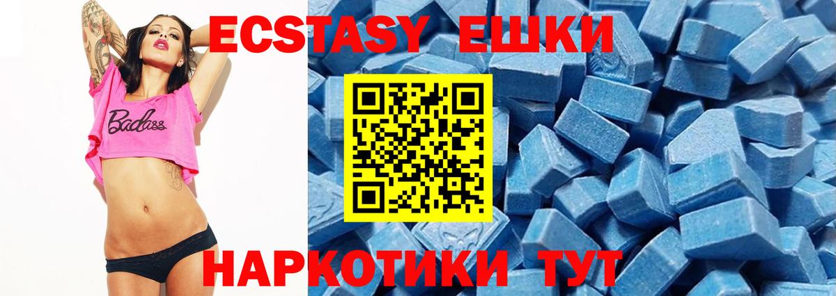 Героин Химки