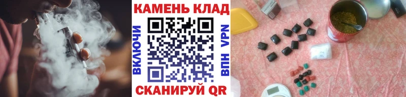 ГАШ VHQ  Химки 