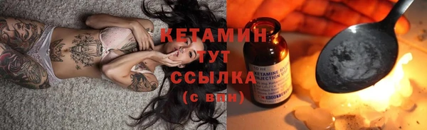 экстази Лиски