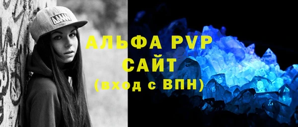 экстази Лиски