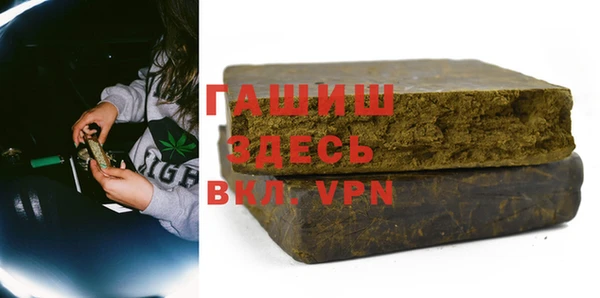 эйфоретик Лабытнанги