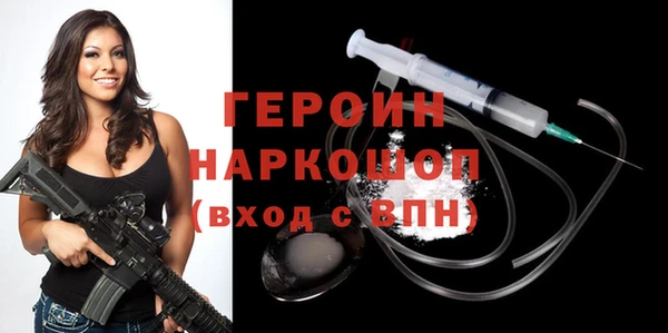 соль ск Липки