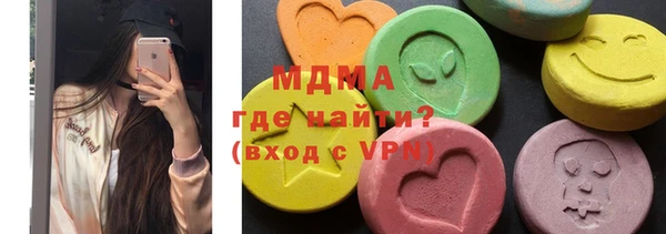 экстази Лиски