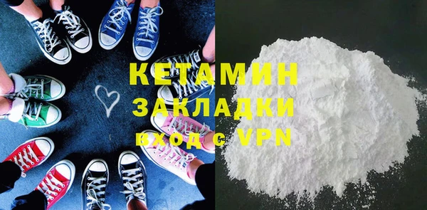 экстази Лиски
