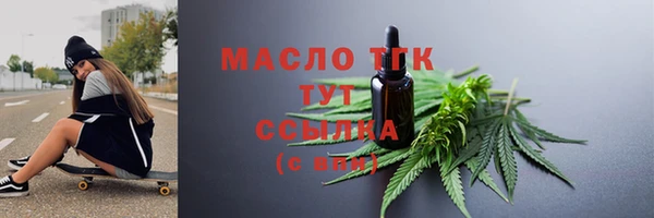 соль ск Липки