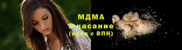 соль ск Липки