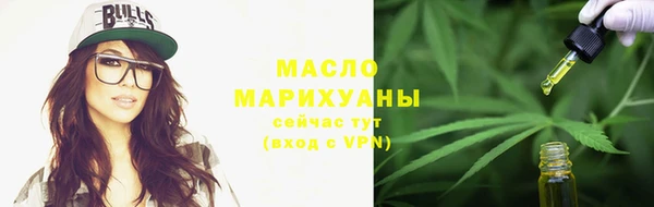 экстази Лиски