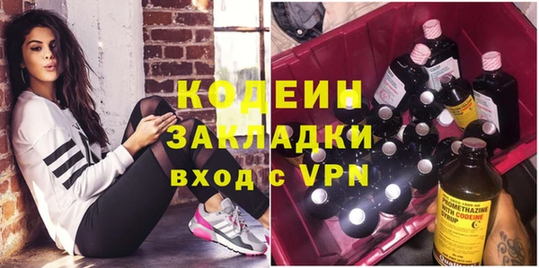 экстази Лиски