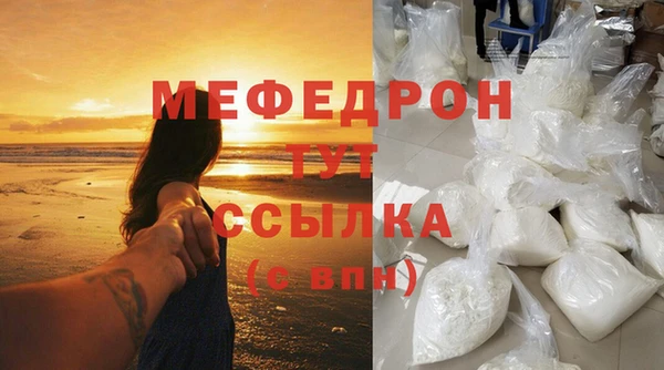 бутират Лагань