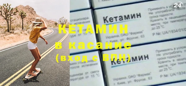 мяу мяу мука Братск