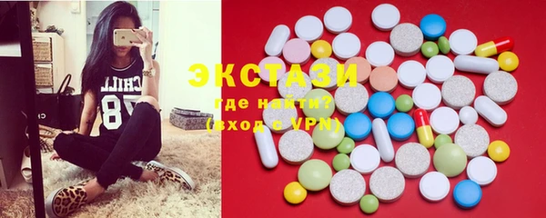 mix Белокуриха