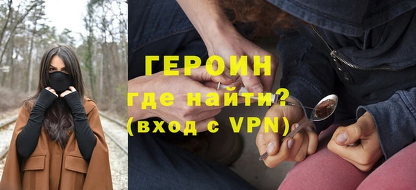 бутират Лагань
