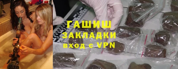 экстази Лиски