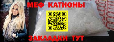 кокс Донской