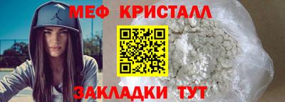 прущая мука Дубна