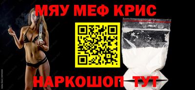 кокс Донской