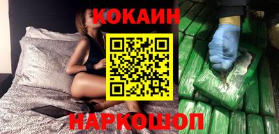 герыч Азнакаево
