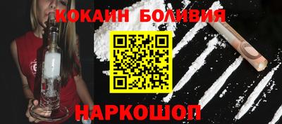кокс Донской