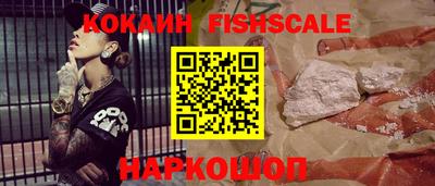 прущая мука Дубна