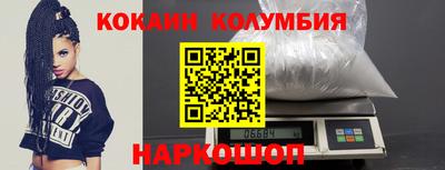 кокс Донской