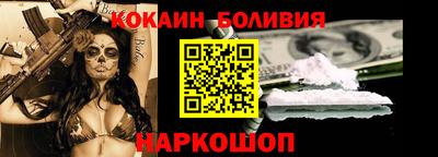 прущая мука Дубна