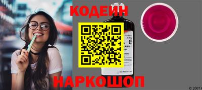 дмт Донецк