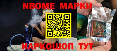 метадон Балахна