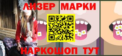 кокс Донской