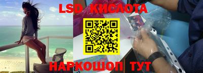дмт Донецк