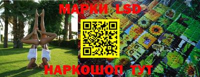прущая мука Дубна