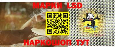 альфа пвп Балаково