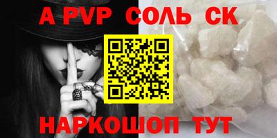 mix Балашиха