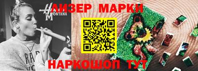 дмт Донецк