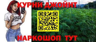 mix Балашиха