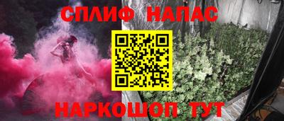 кокс Донской