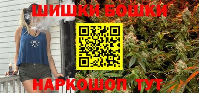 mix Балашиха