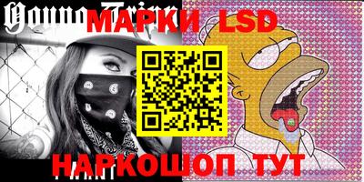 mix Балашиха