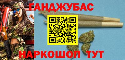 прущая мука Дубна