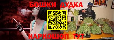 дмт Донецк