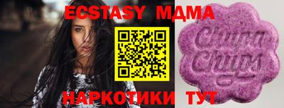 прущая мука Дубна