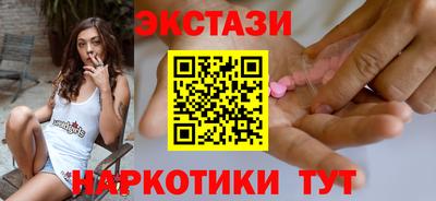 кокс Донской