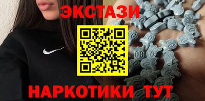 дмт Донецк