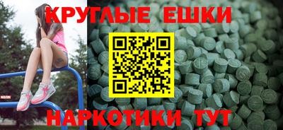 прущая мука Дубна