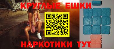 дмт Донецк