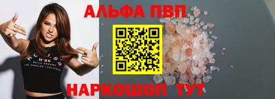 прущая мука Дубна