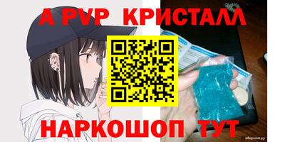 прущая мука Дубна