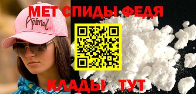 дмт Донецк